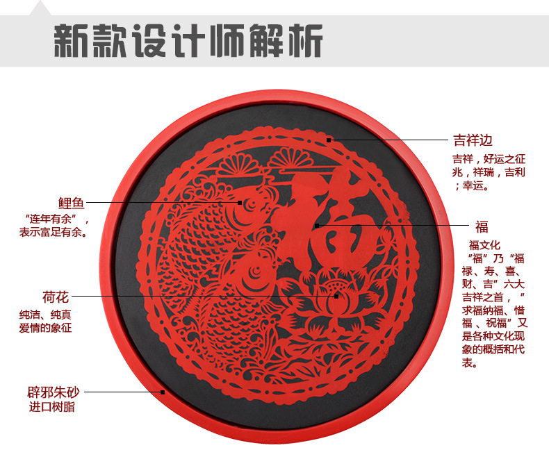 创意高档招财炭雕 (8)