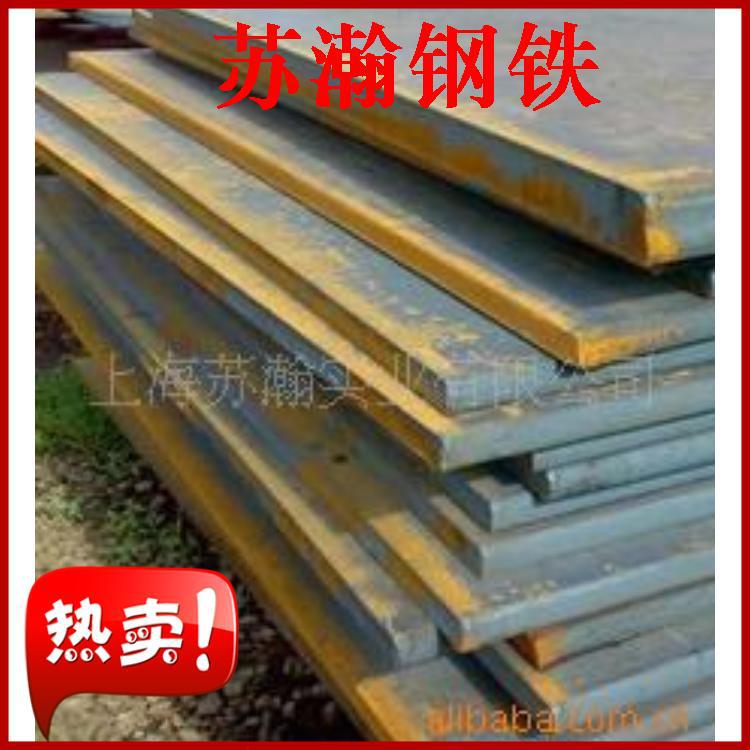 現貨供應寶鋼寶鋼結構板高強度結構板普通結構板規格齊品種全價優工廠,批發,進口,代購