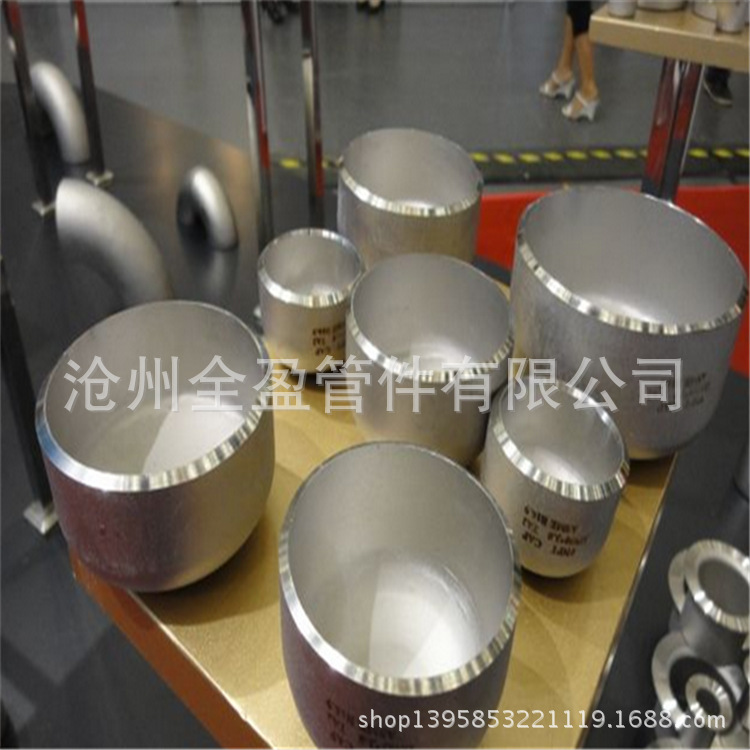 QQ截图20140916101948