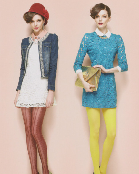 郁香菲品牌女装秋装