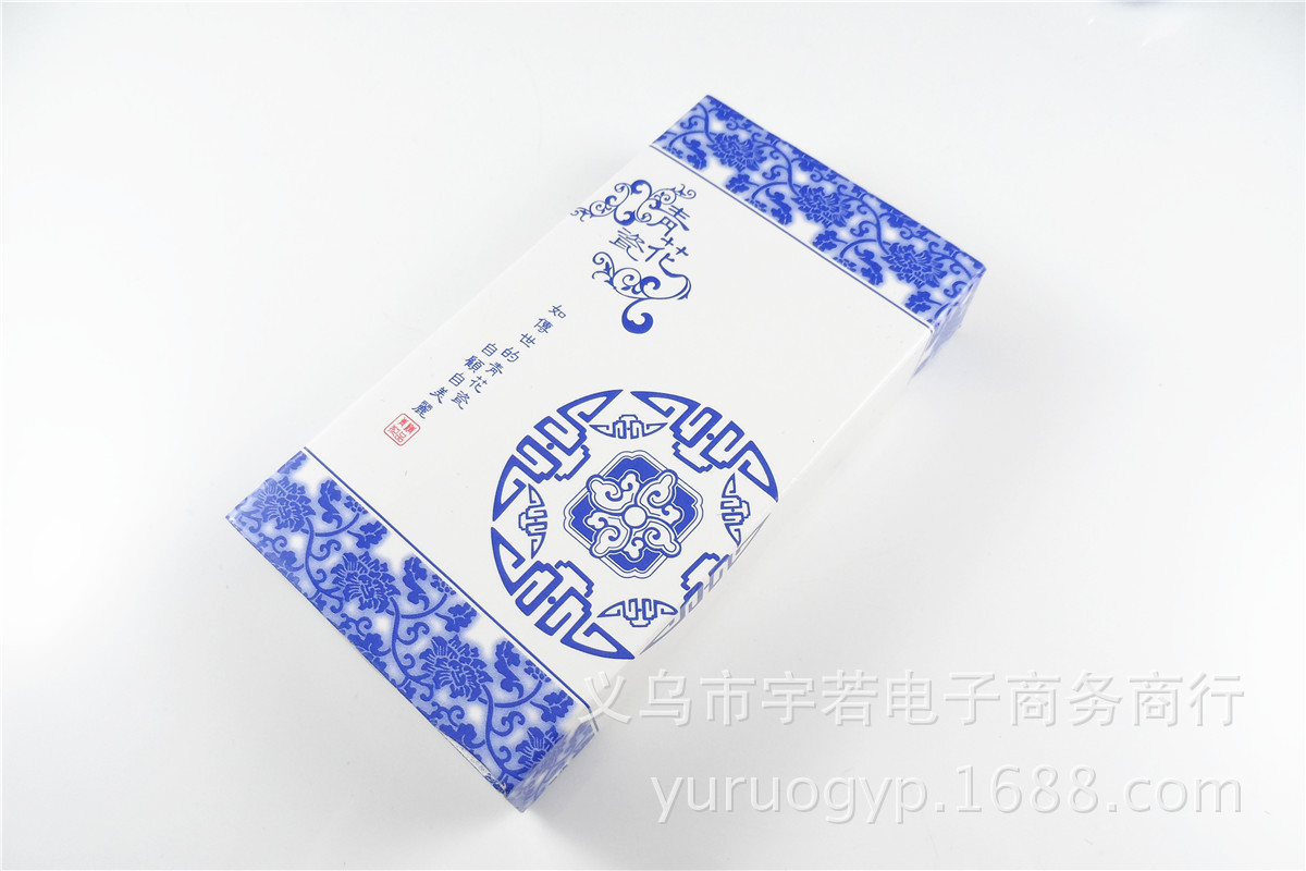 现货供应青花瓷钥匙扣包装盒 精品青花瓷礼品盒