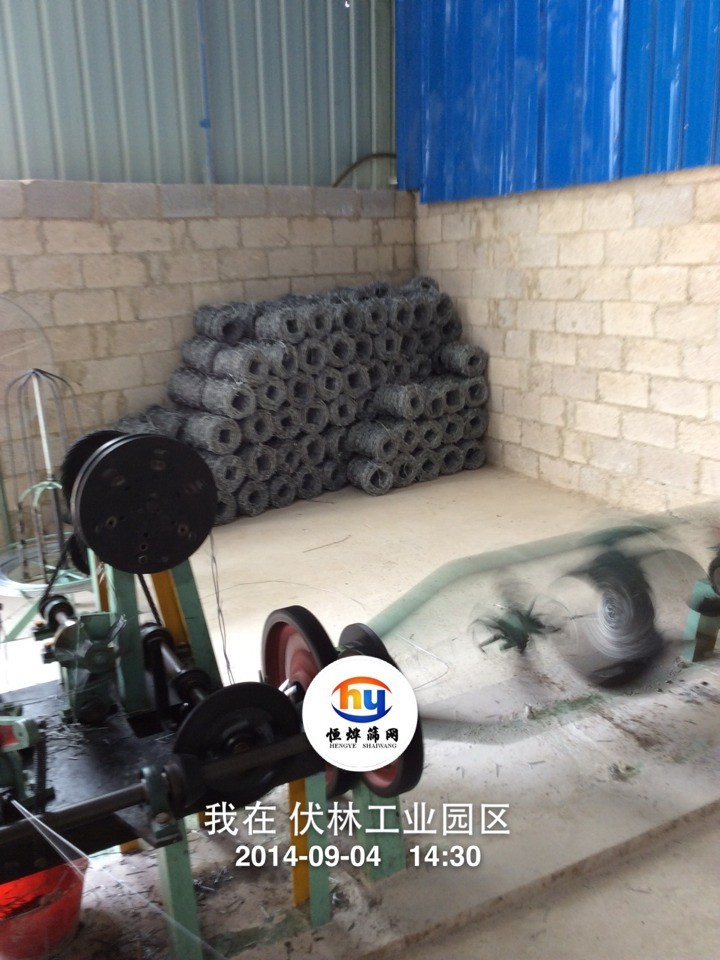 QQ图片20140904232443