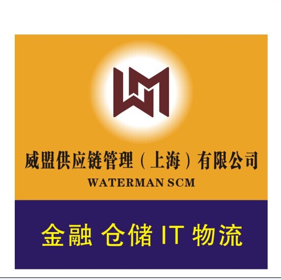 常州二手加工中心進口備案,進口中檢