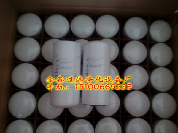 P553771滤芯_conew1