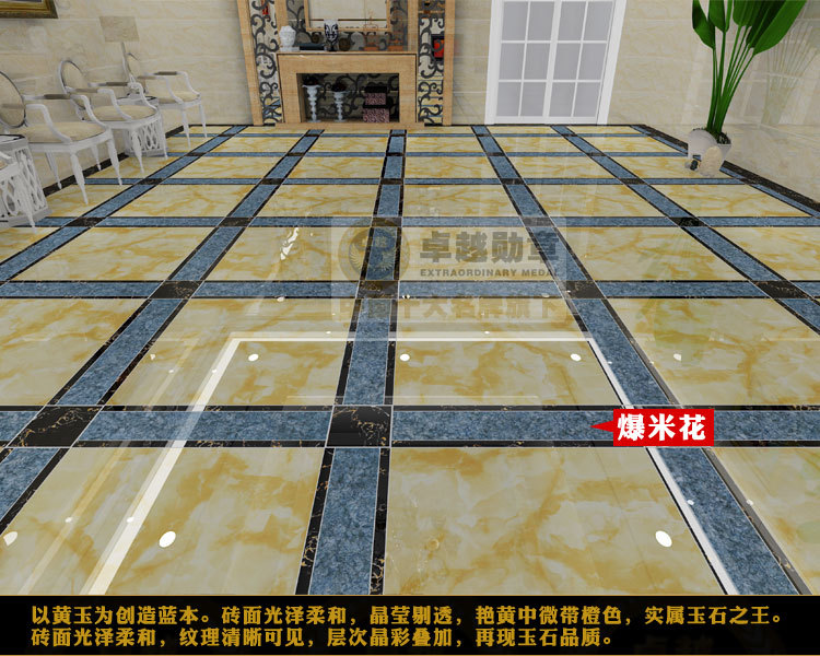 佛山名牌瓷砖企业原厂优等品微晶石地板砖 800*800地面砖图片_11