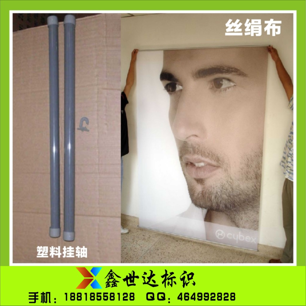 56d133a2c23a1fc84b75d7eac45551