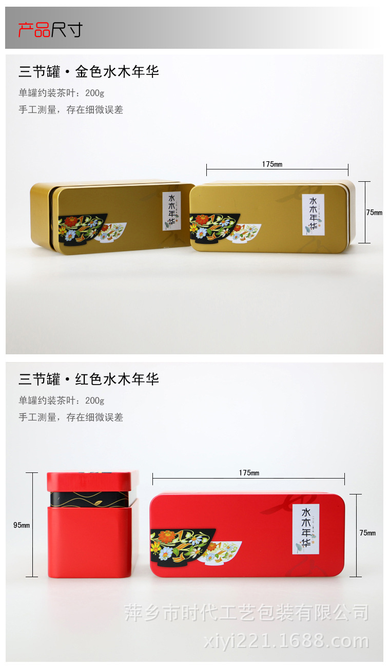 TB25WR0aXXXXXXPXpXXXXXXXXXX_!!