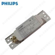 飛利浦光管電感鎮流器 PHILIPS BTA 36W 熒光燈管鎮流器