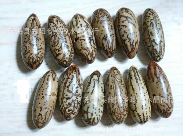 千眼菩提 千眼菩提子 千眼菩提批发 千眼菩提原籽通货批发一斤