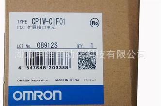 CP1W-CIF01-圖1