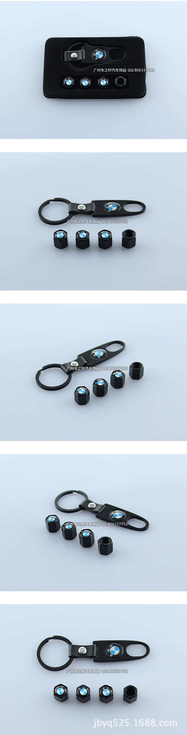 气门嘴美�?宝马-M