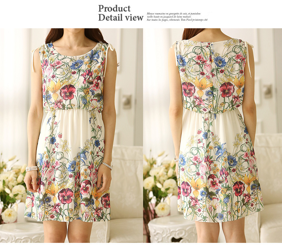 1375350894_575289254