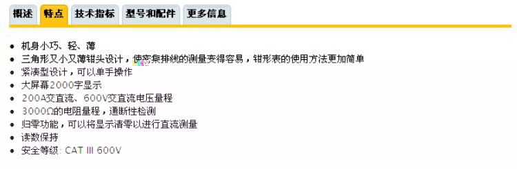 T2tURrXzRXXXXXXXXX_!!133732439