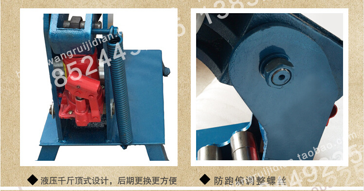 电动液压沟槽机消防管滚槽机切管机开孔机压槽机切割机