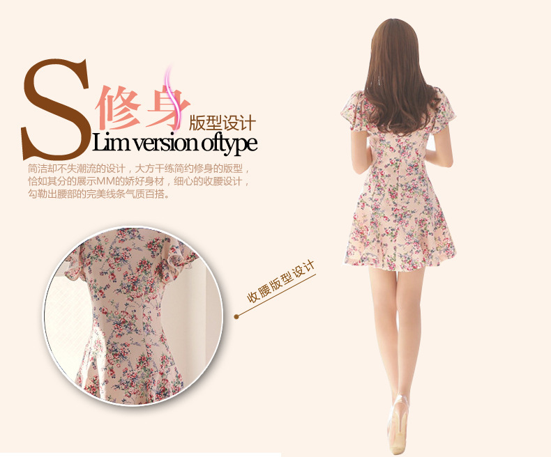 1429992802_1757853080