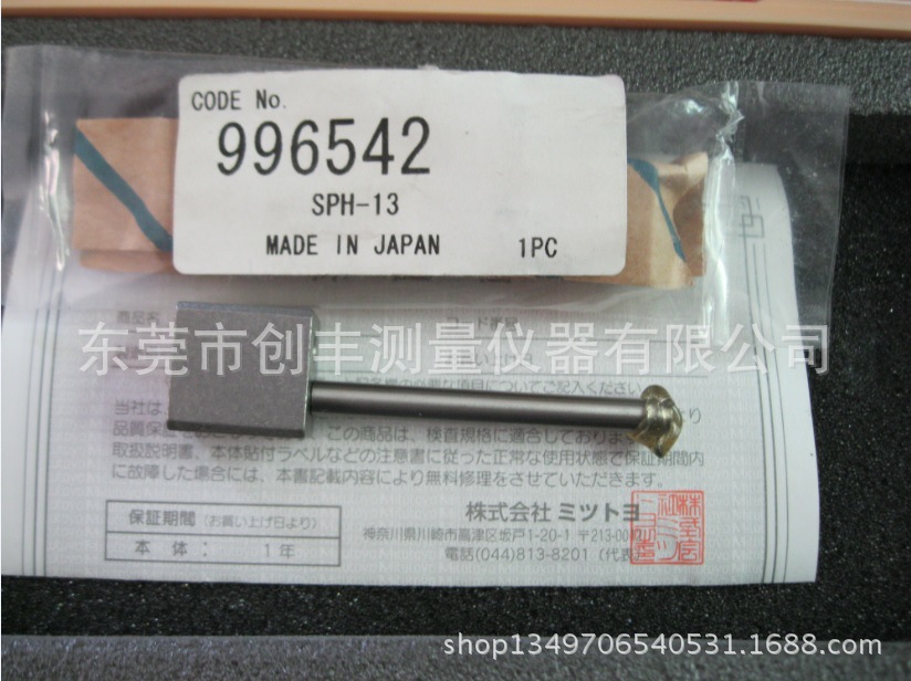 9965