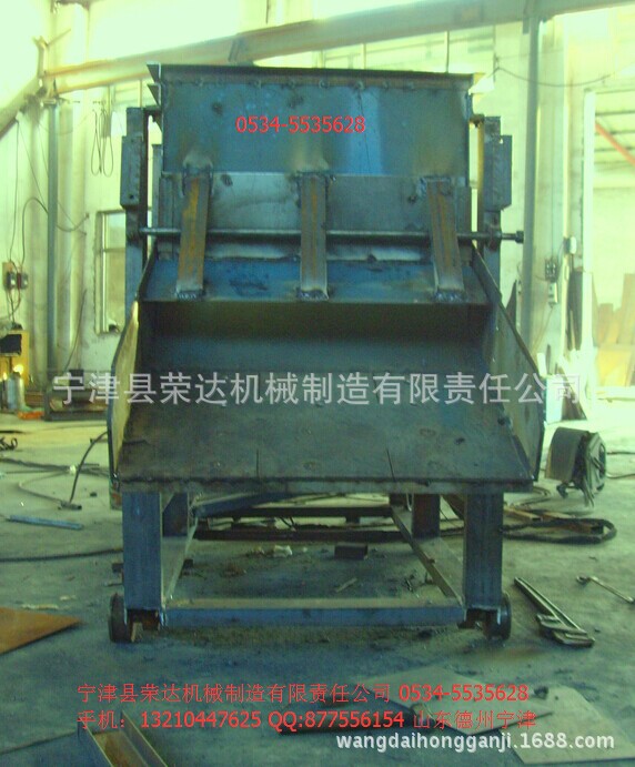 斜毯式玻璃加料机 宽度1.5米