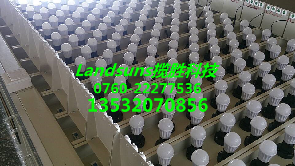 d201458141447262_副本