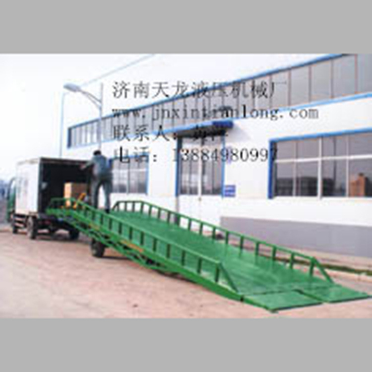 移动式登车桥19_副本