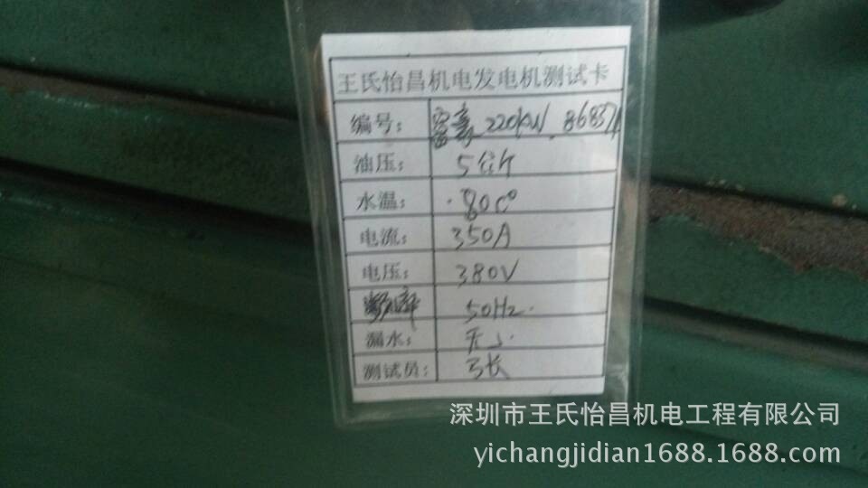 QQ图片20140515082016