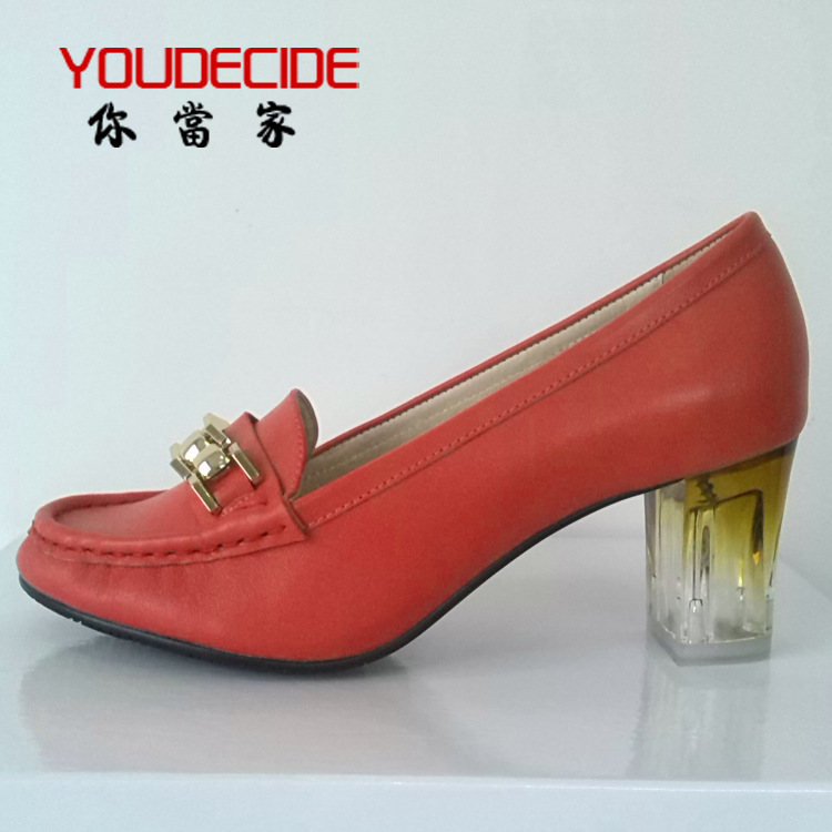 Youdecide你當家真皮女鞋