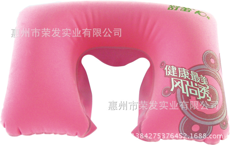 Ljf-2002 A Flocked Neck Pillow