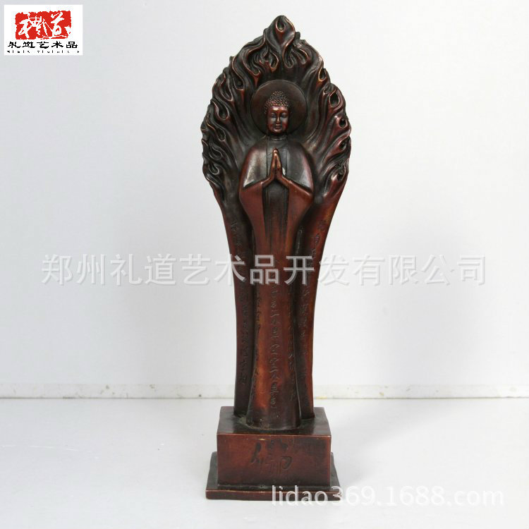 佛祖高26cm长7.5cm宽5cm重1kg