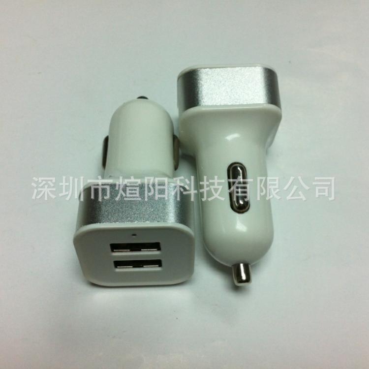 2345截图20131221142953