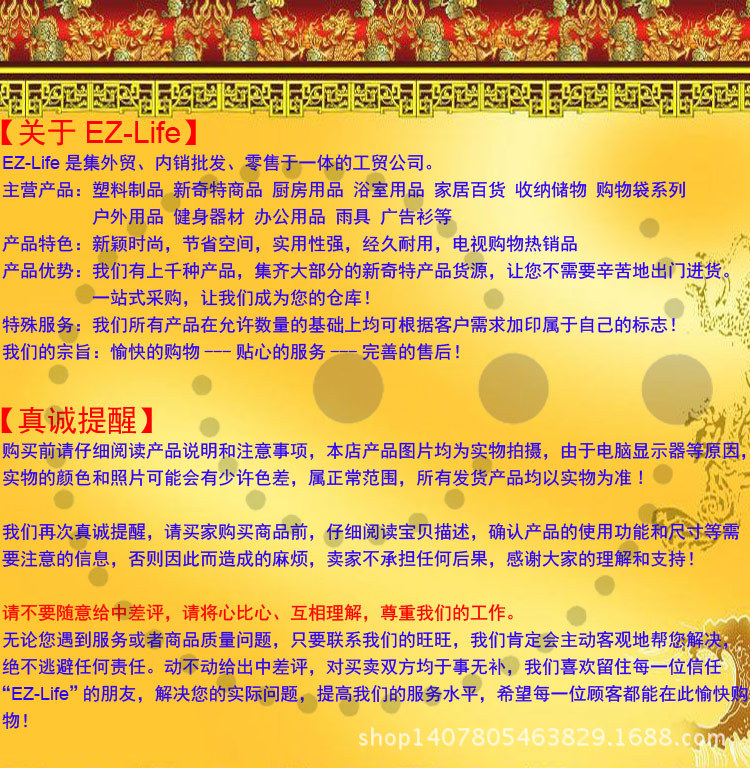 A1公司简介