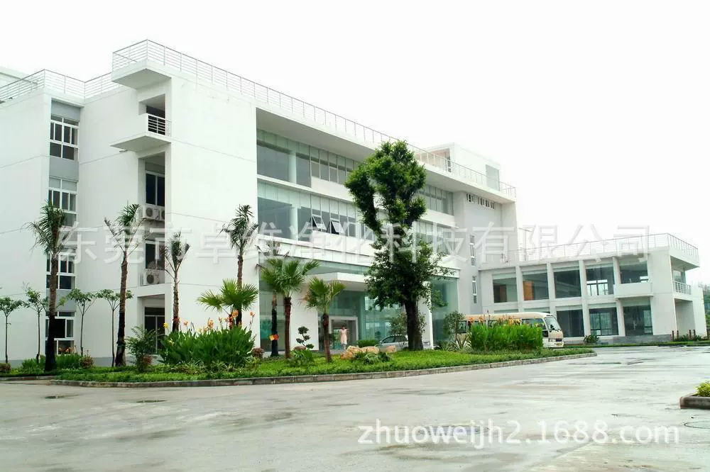 东莞市卓维净化科技有限公司