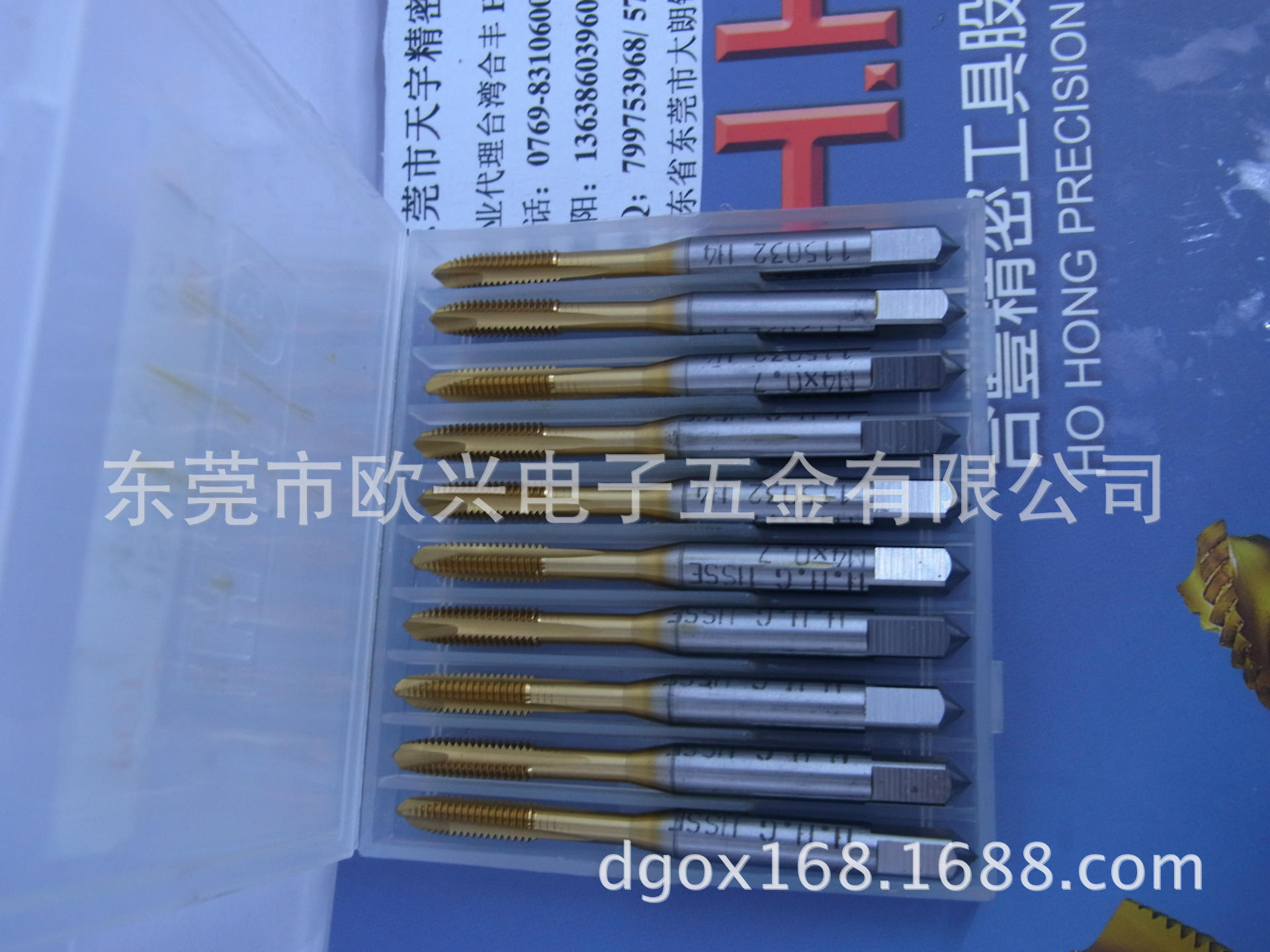 POT M4 (4)