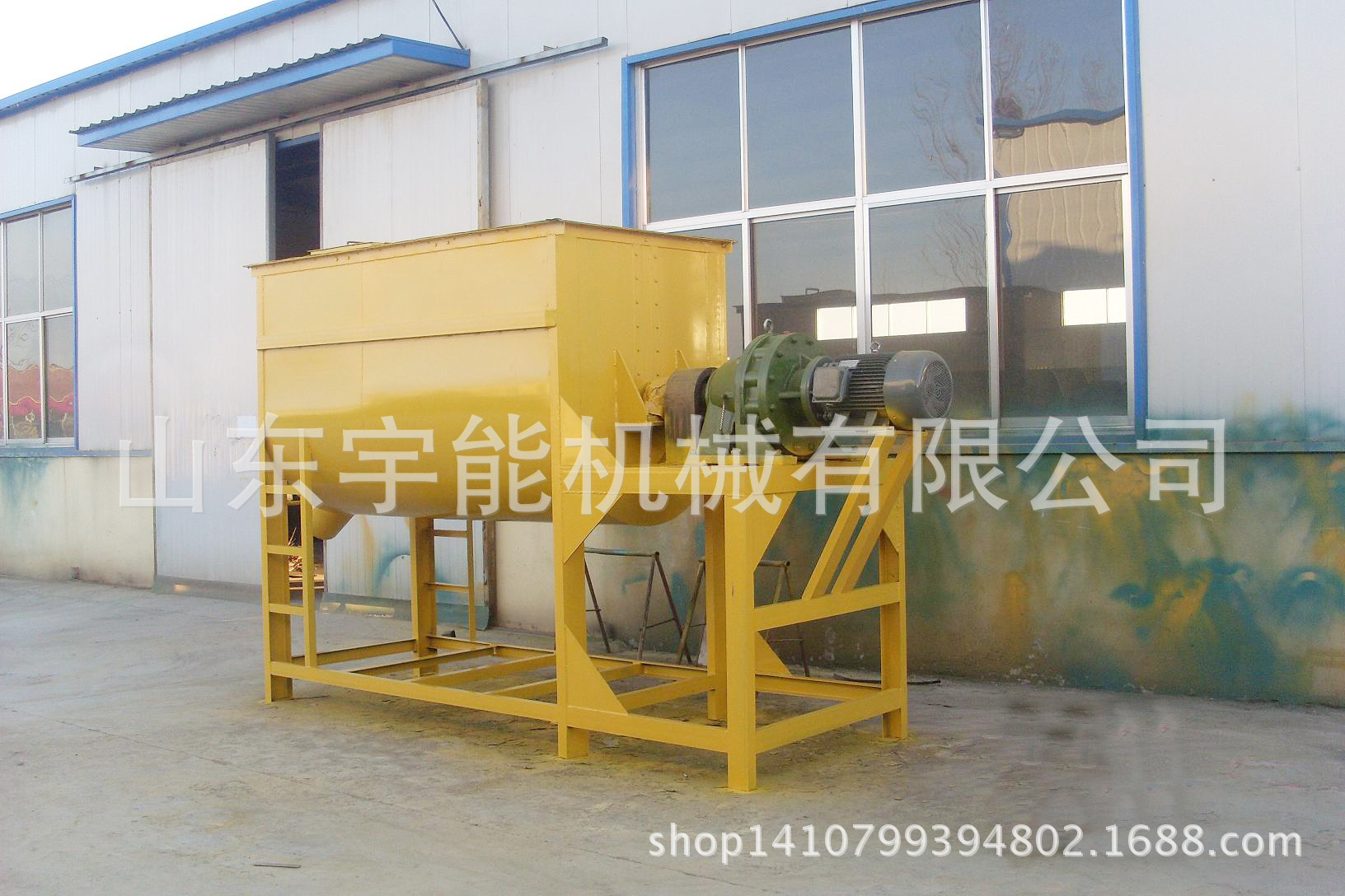 JB-300型卧式饲料搅拌机22 (2)