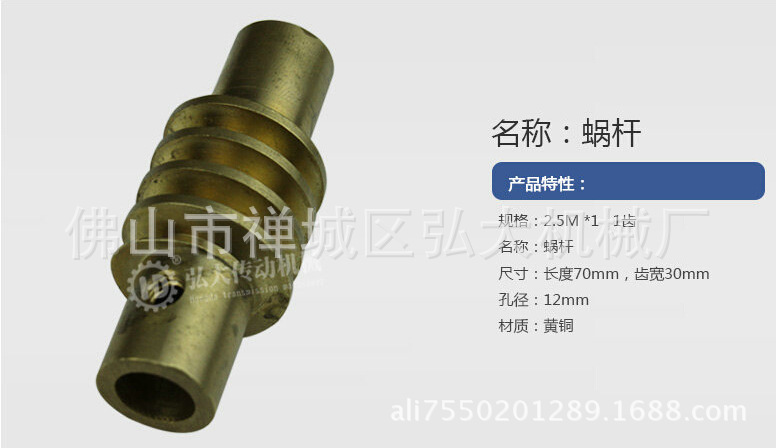 QQ截图20140917143630