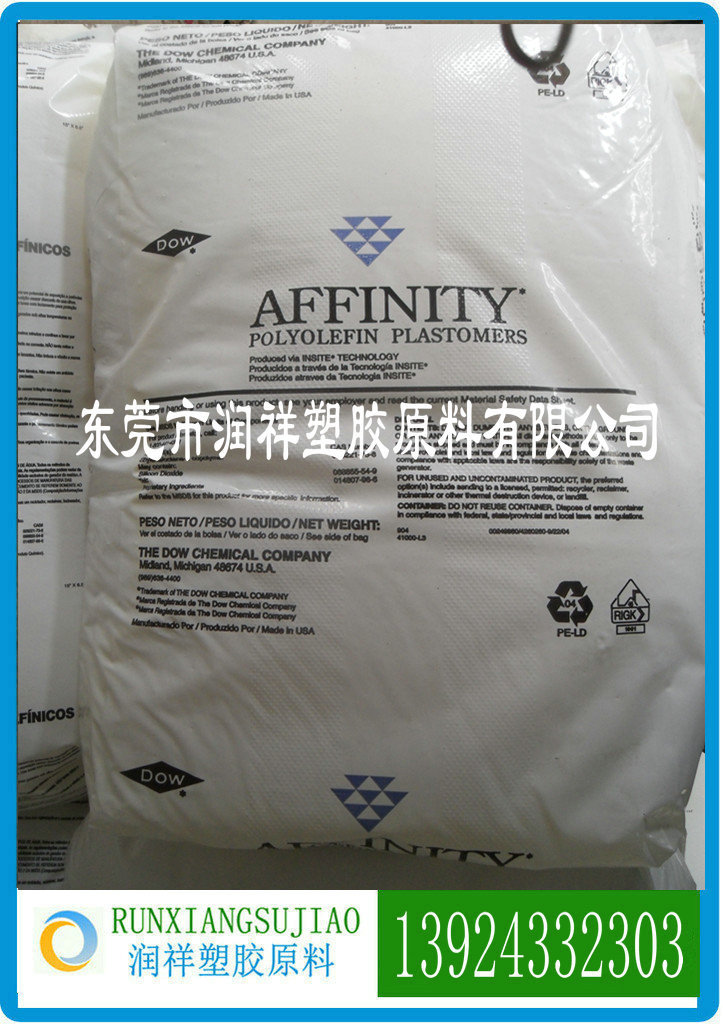 595956120_1198582699_副1本_副本_副本