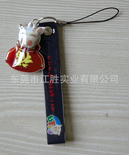 unknown(1)_2007-03-21-14-09-57