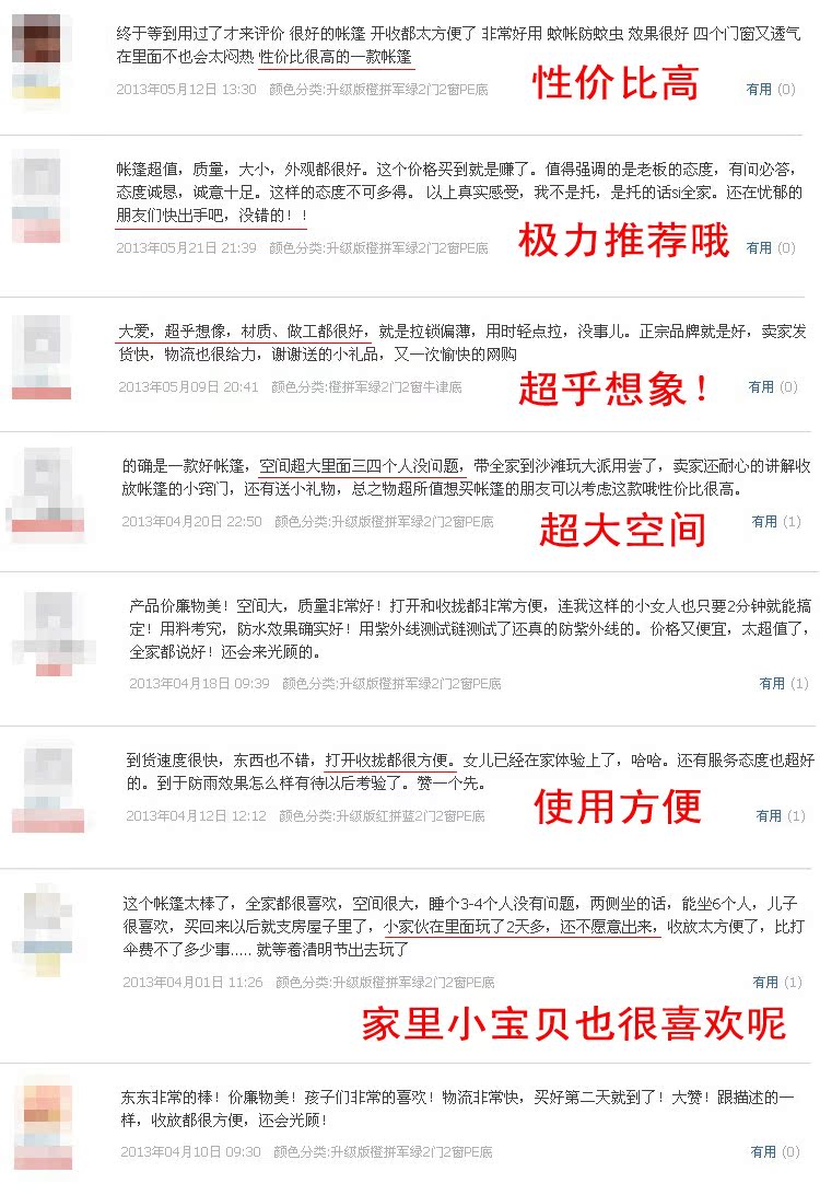 T21lnsXipXXXXXXXXX_!!917058973