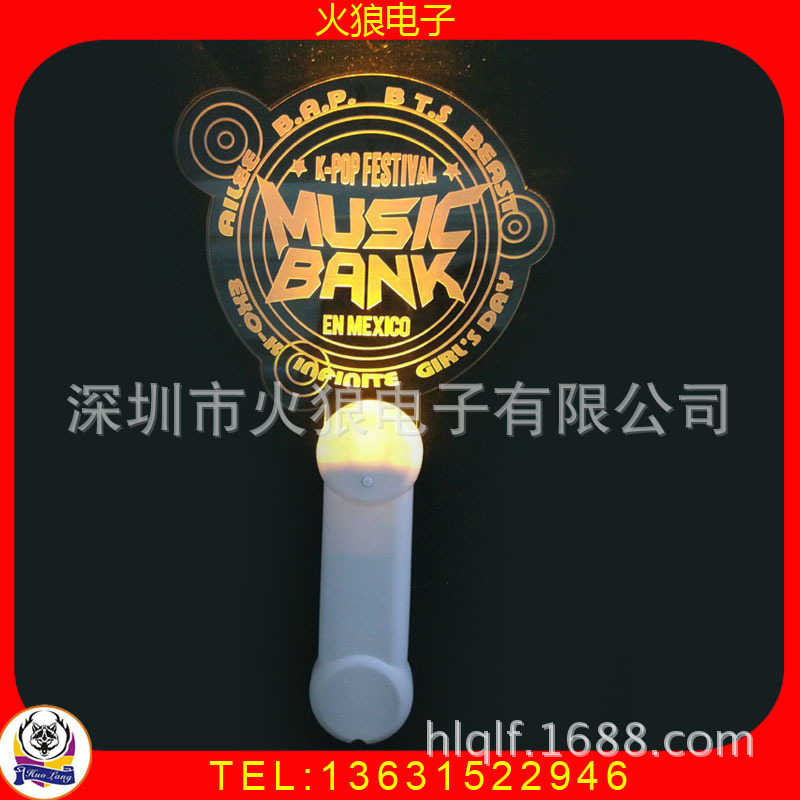 韩国音乐银行SM公司艺人周边 (3)