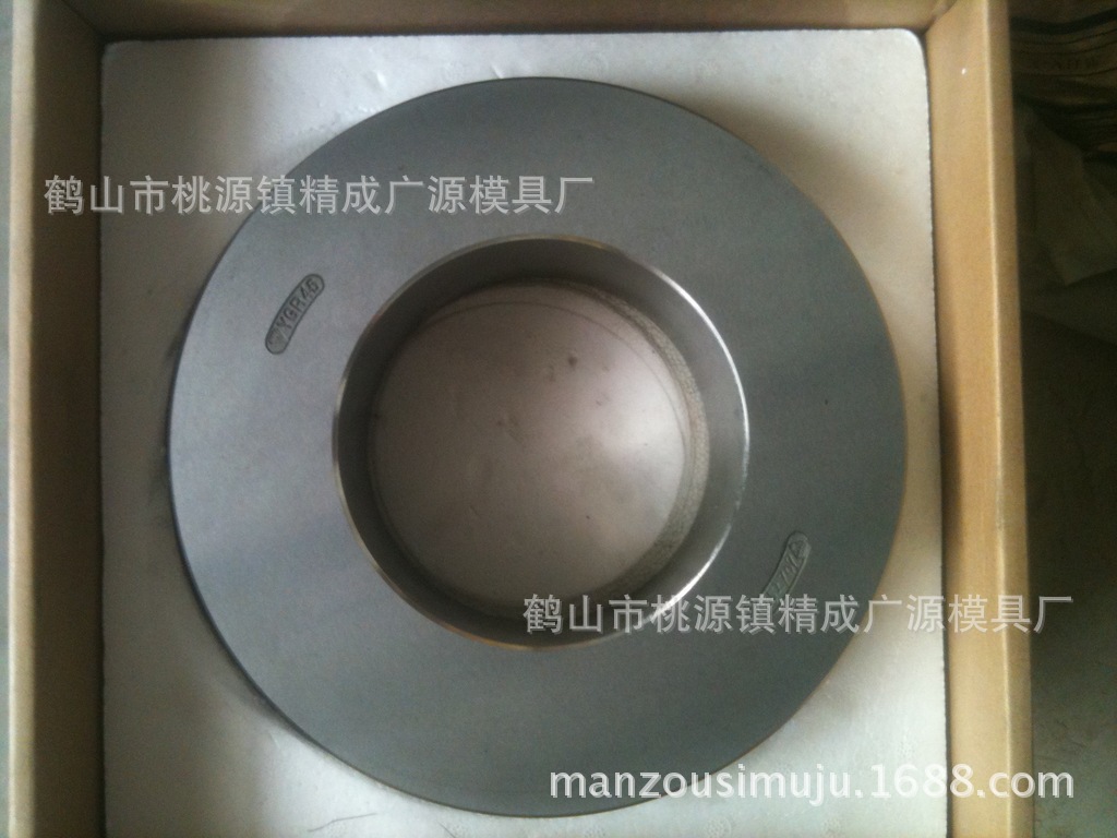 最近发货