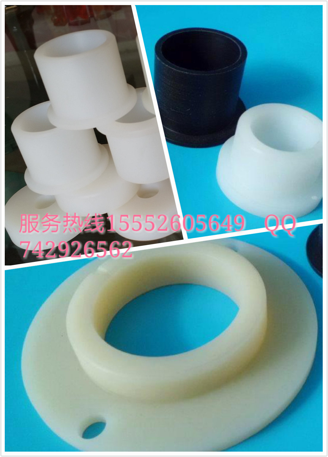 pt2014_12_16_21_46_47_mh141873