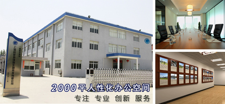 喷漆废气处理厂家