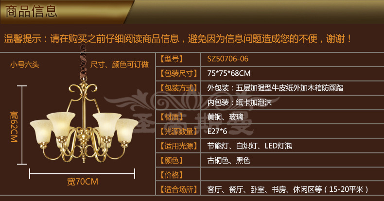 T2GcCHXlBcXXXXXXXX_!!835781530