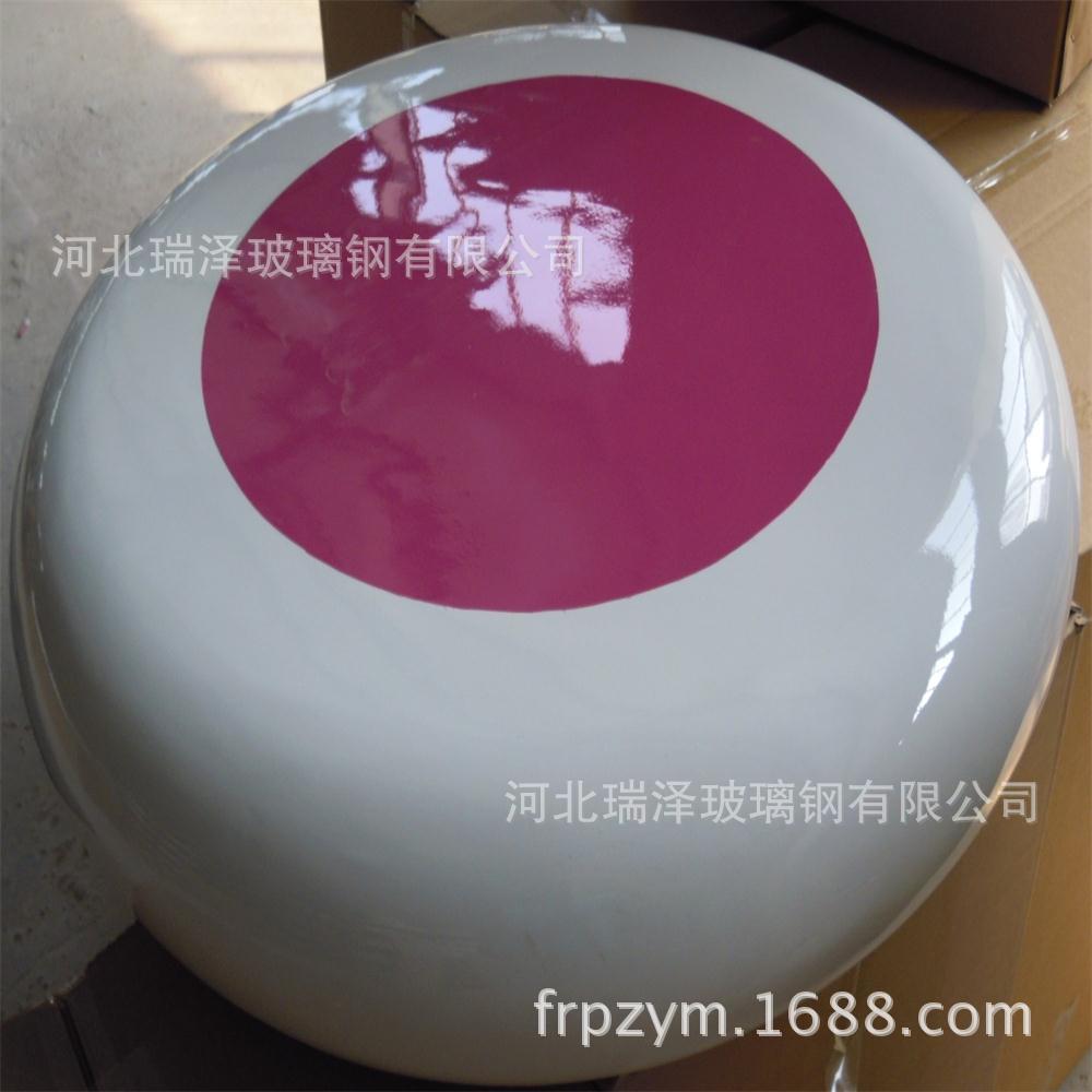 科技馆造型_2345看图王(1)