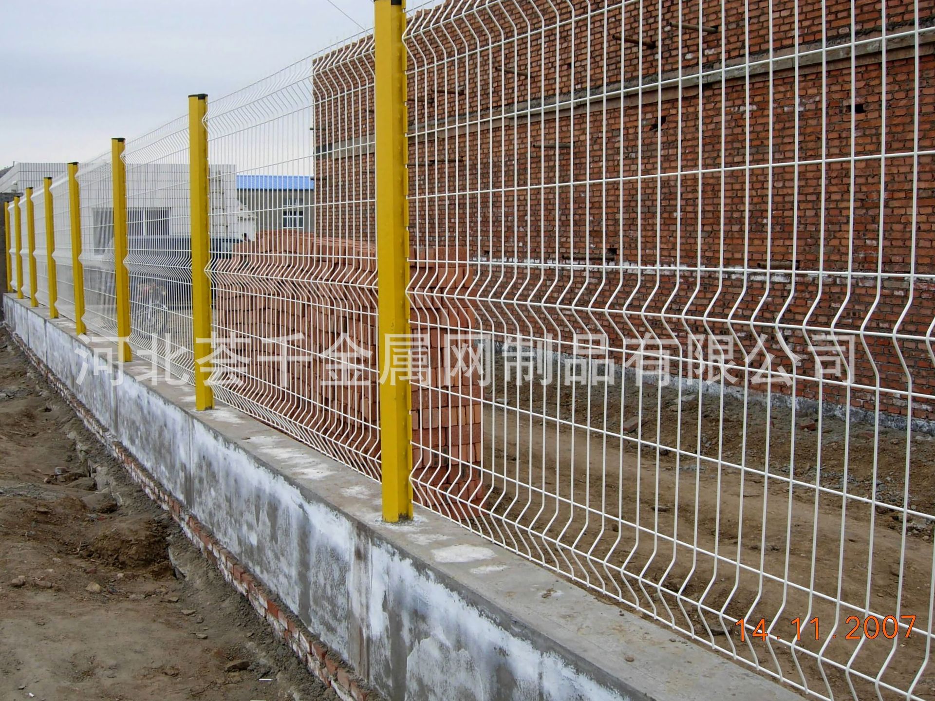 12041714245637179878ea599d