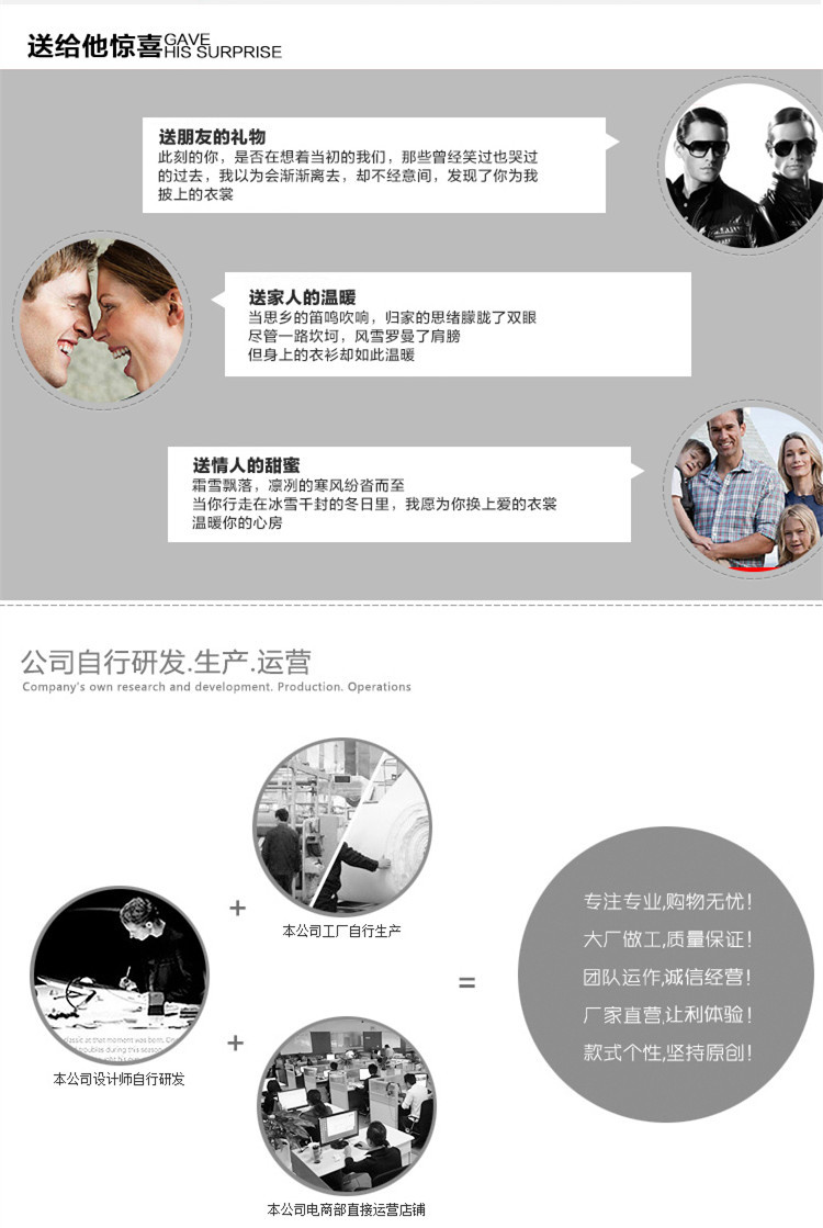 详情尾_副本