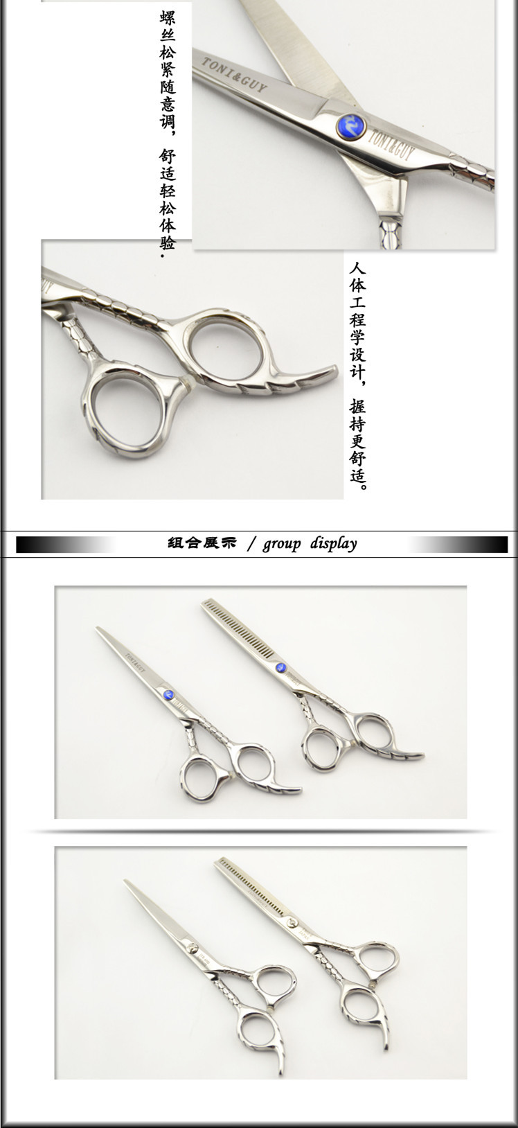 托尼蓋3