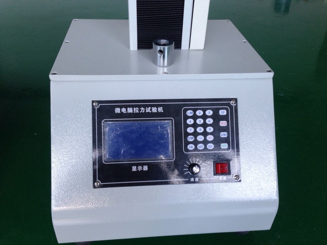 ZL-113顯示屏