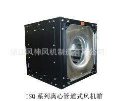 ISQ系列离心管道式风机箱