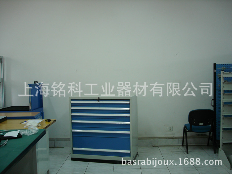 工具柜