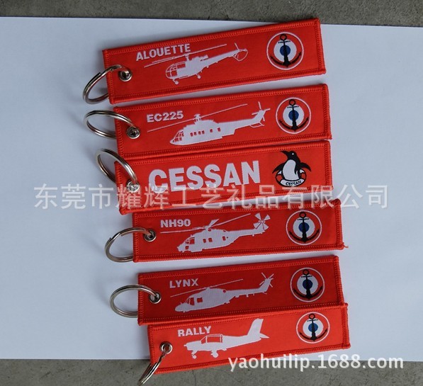 QQ图片20130813153052