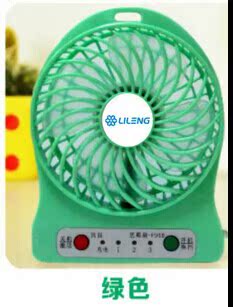 QQ图片20140912165045